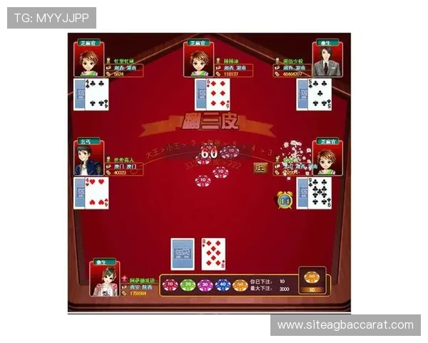 掌握百家樂完美對子技巧，穩定獲利的最佳必勝法則揭秘