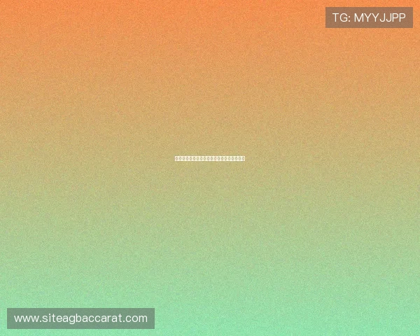 百家樂技巧入门到高级的完整攻略与实操建议