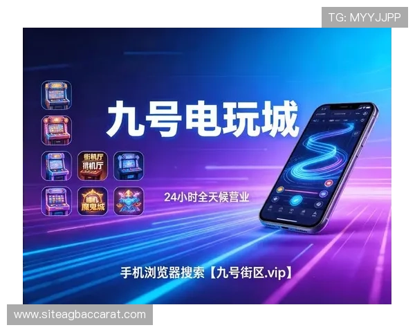 K8视讯亚游全面解析：如何选择最安全可靠的线上娱乐平台