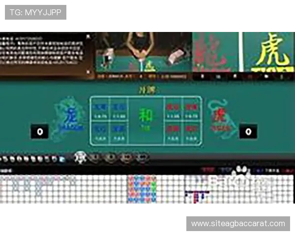 深入解析真人龙虎排行的玩法技巧与排名变化趋势，提升你的游戏胜率和排名