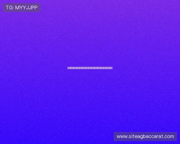体育网站世界杯专属视讯客户端下载流程详解助你轻松追踪每场比赛