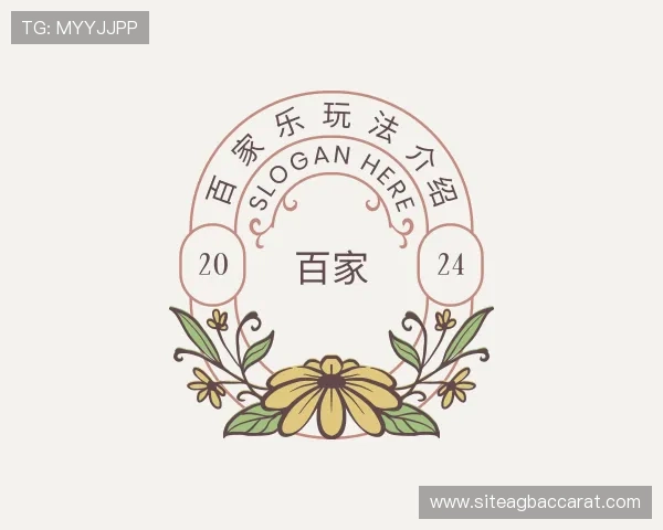 知道百 家 乐游戏